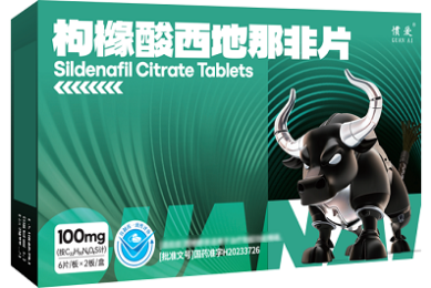 2025年微晶石十大品牌排行榜-微晶石什么牌子好